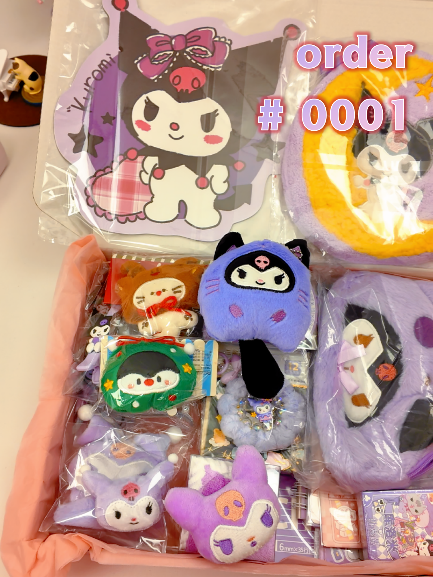 lucky scoop order0001