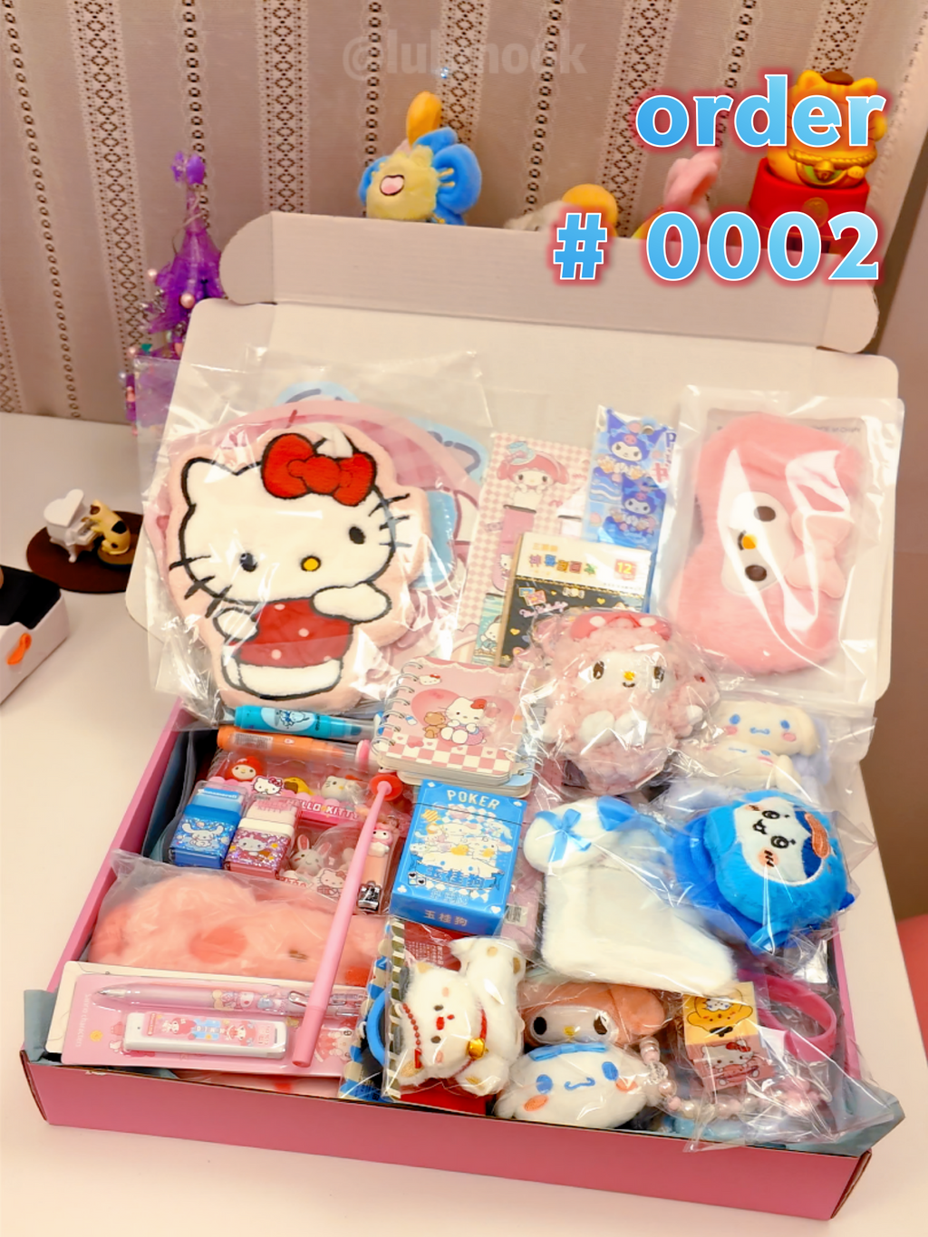 lucky scoop order0002